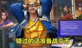 典韦新闻爆料最新消息,最新爆料揭示重大事件真相！