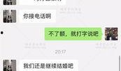 抖音爆料真实事件最新,最新真实事件引发社会热议！