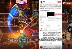 dn手游f最新爆料,神秘新角色登场，游戏玩法再升级！